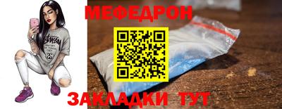 гашишное масло Апрелевка