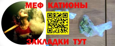 гашишное масло Апрелевка