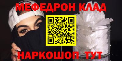гашишное масло Апрелевка