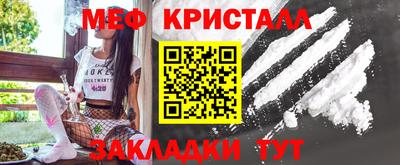 бошки Аргун