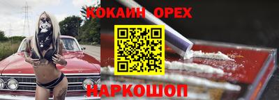 mdpv Апшеронск