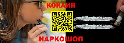 бошки Аргун