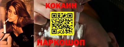 бошки Аргун