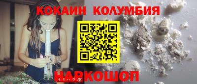 дурь Балашиха