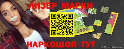 бошки Аргун
