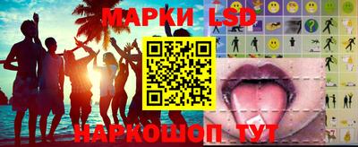 бошки Аргун