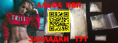 бошки Аргун