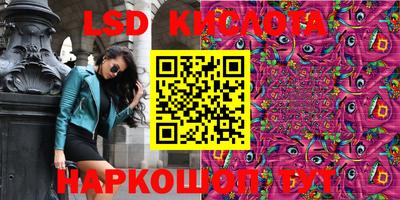 бошки Аргун