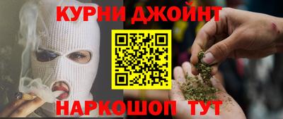 mdpv Апшеронск