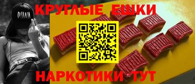 mdpv Апшеронск