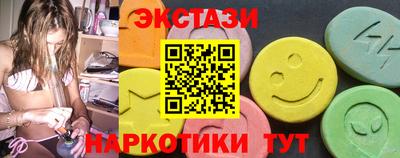 бошки Аргун