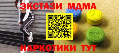 бошки Аргун