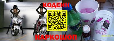 гашишное масло Апрелевка