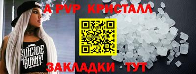 бошки Аргун