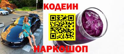 бошки Аргун