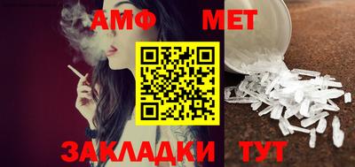 гашишное масло Апрелевка