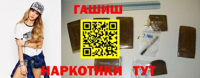 бошки Аргун