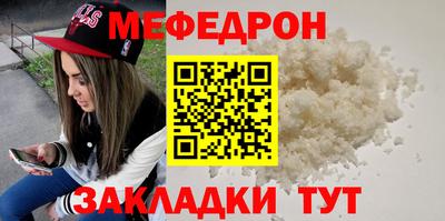 бошки Аргун